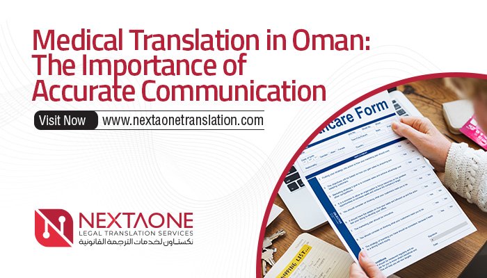 Medical translation service in Oman